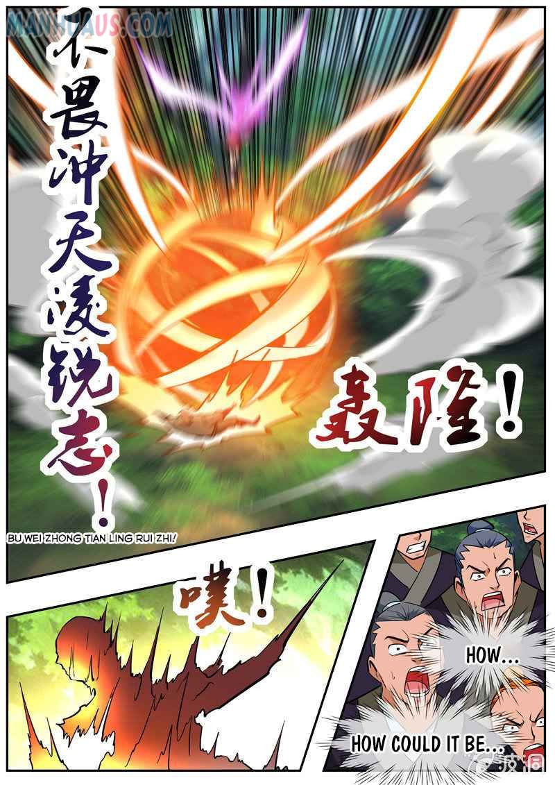 Page 4 of Chapter 186.4