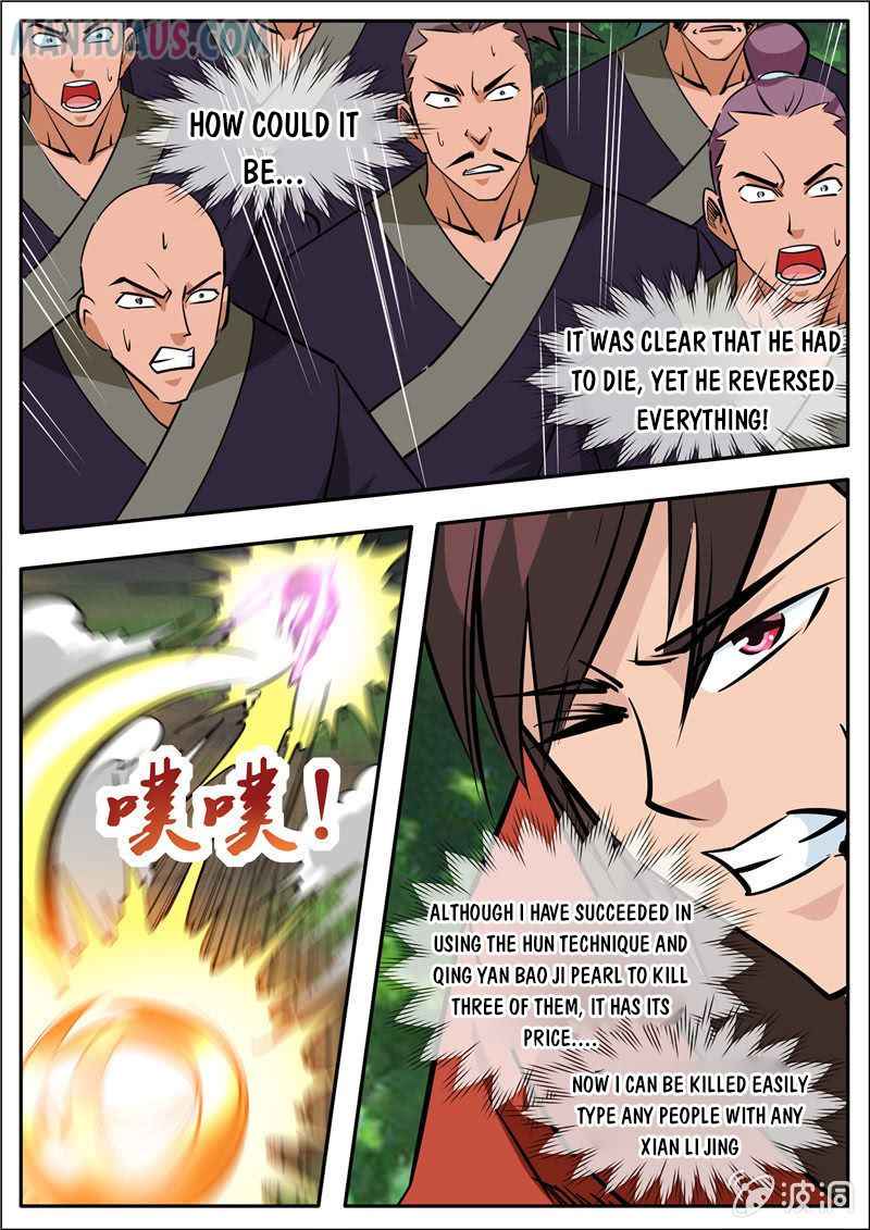 Page 5 of Chapter 186.4