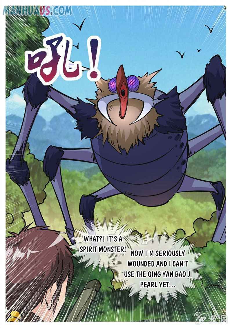 Page 10 of Chapter 186.4