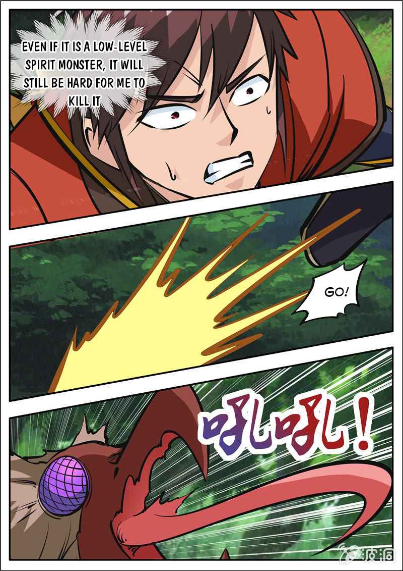 Page 11 of Chapter 186.4
