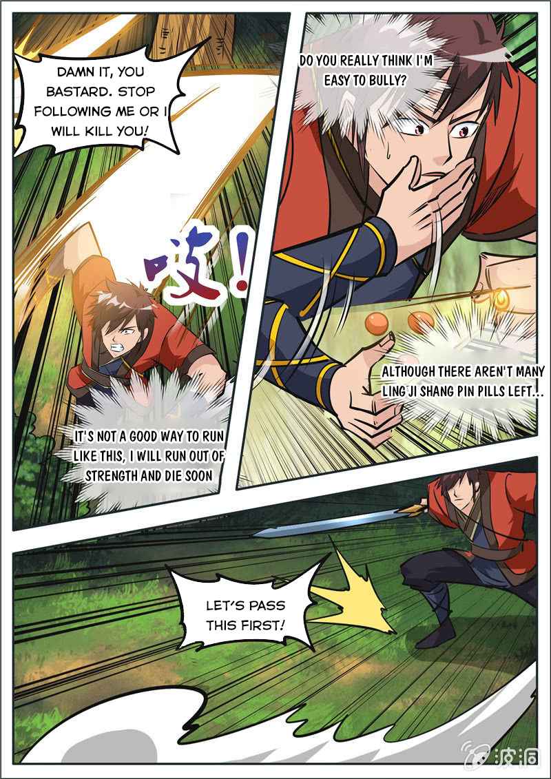 Page 12 of Chapter 186.4