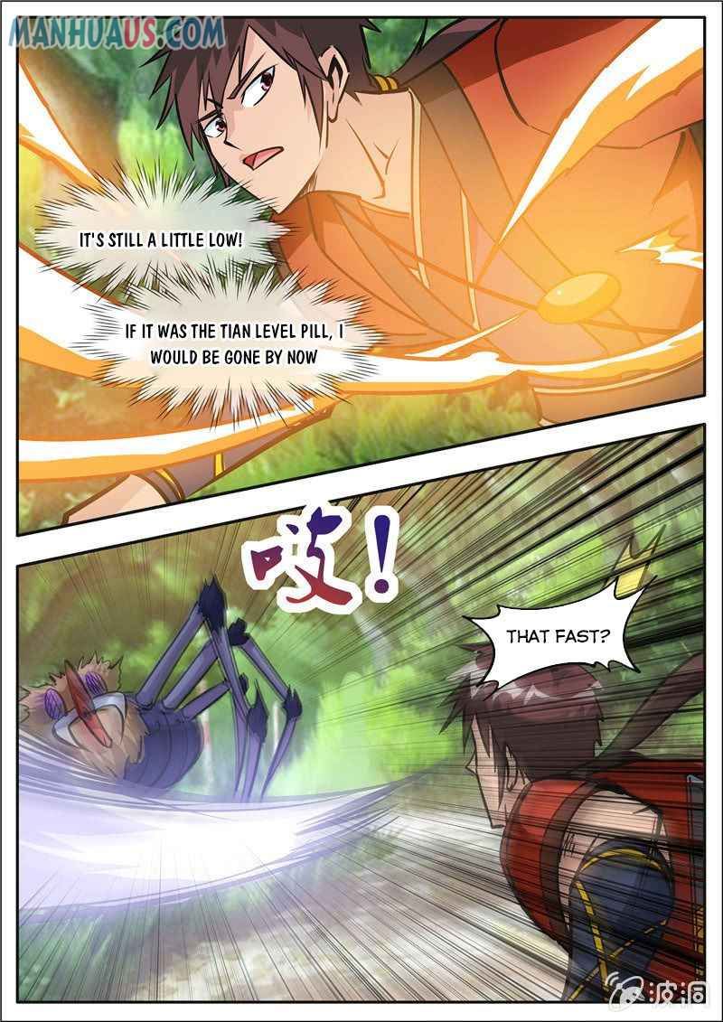 Page 13 of Chapter 186.4