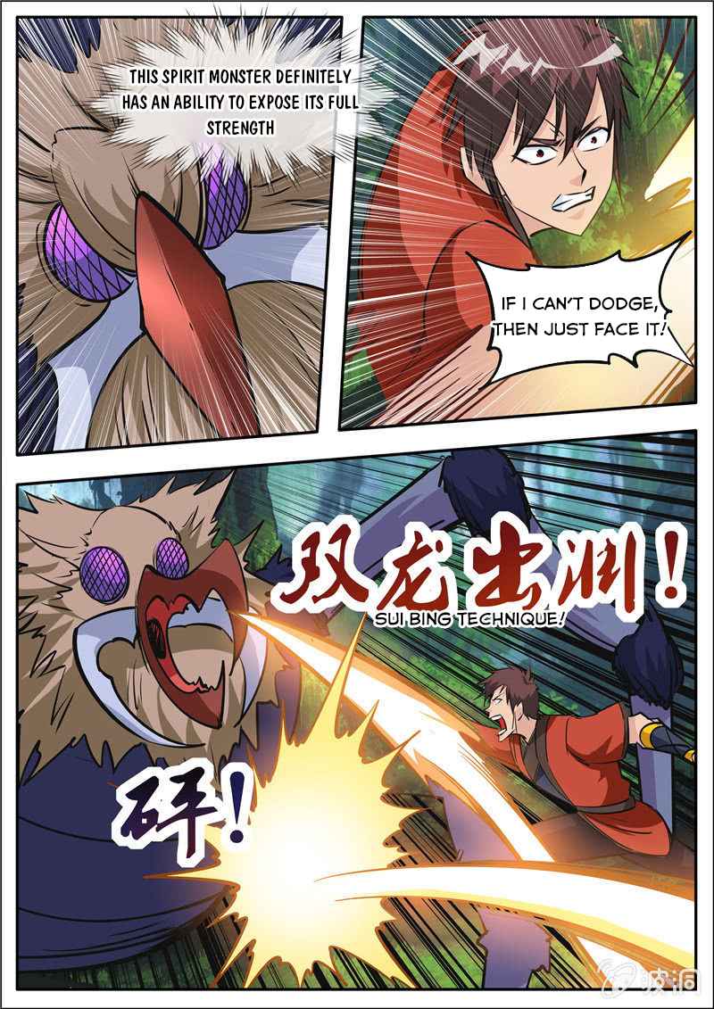 Page 14 of Chapter 186.4