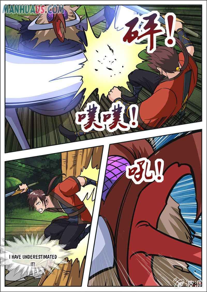 Page 16 of Chapter 186.4