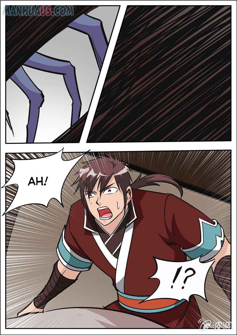 Page 5 of Chapter 186.5