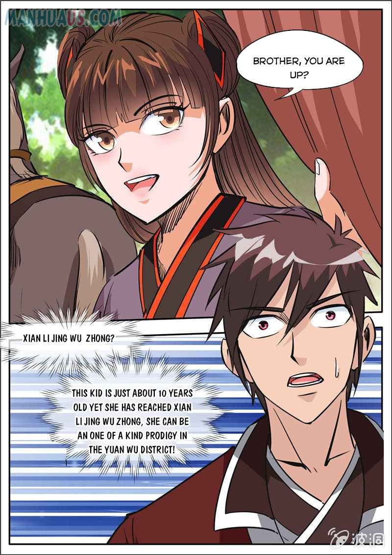 Page 7 of Chapter 186.5