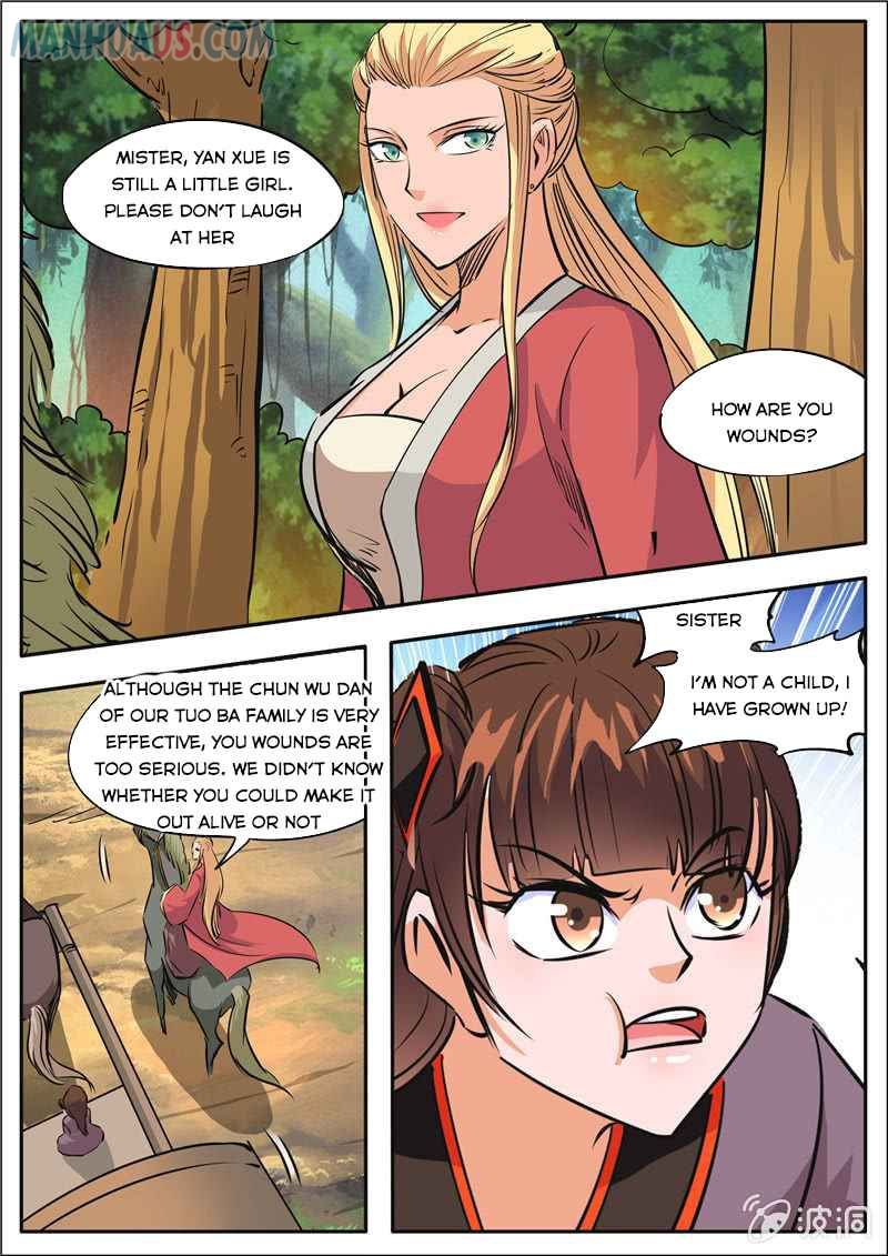 Page 10 of Chapter 186.5