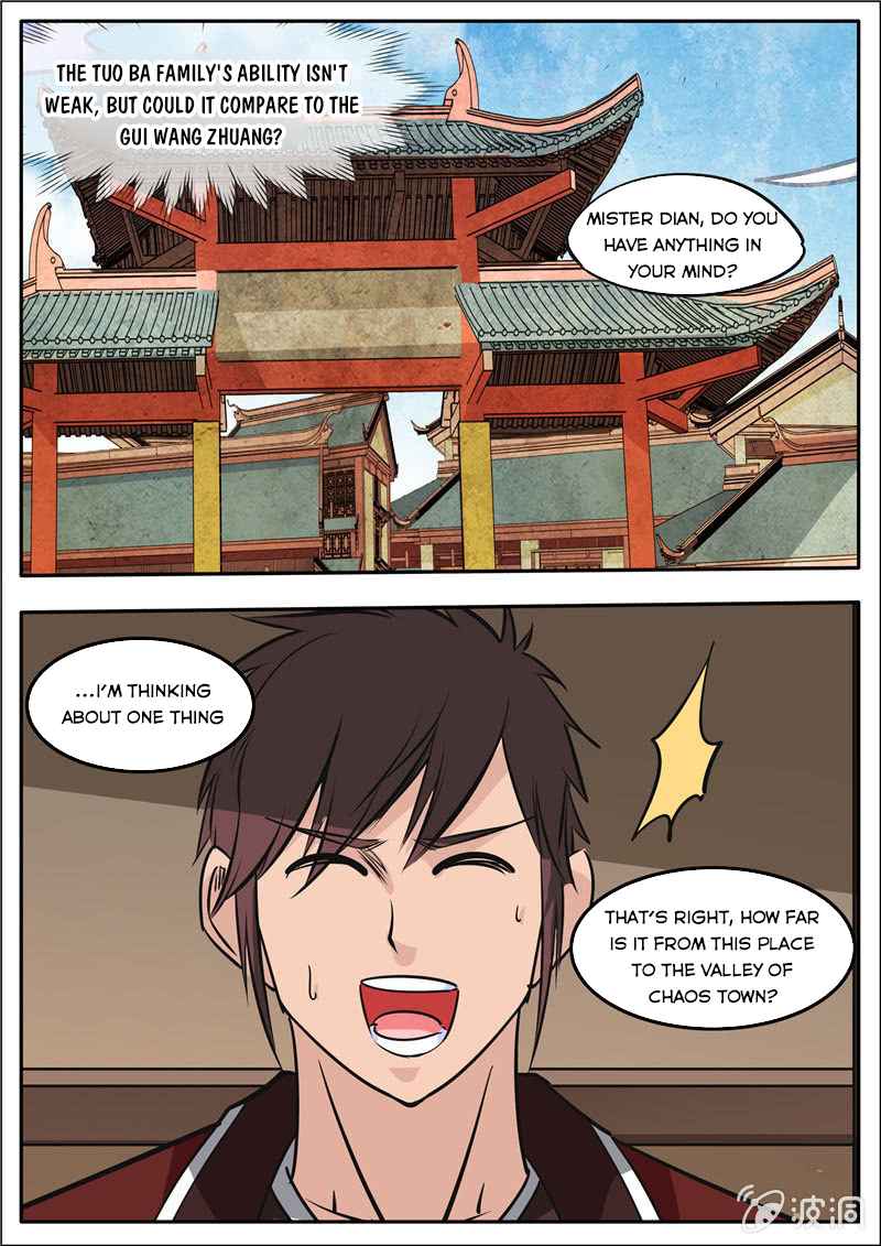 Page 3 of Chapter 187.1