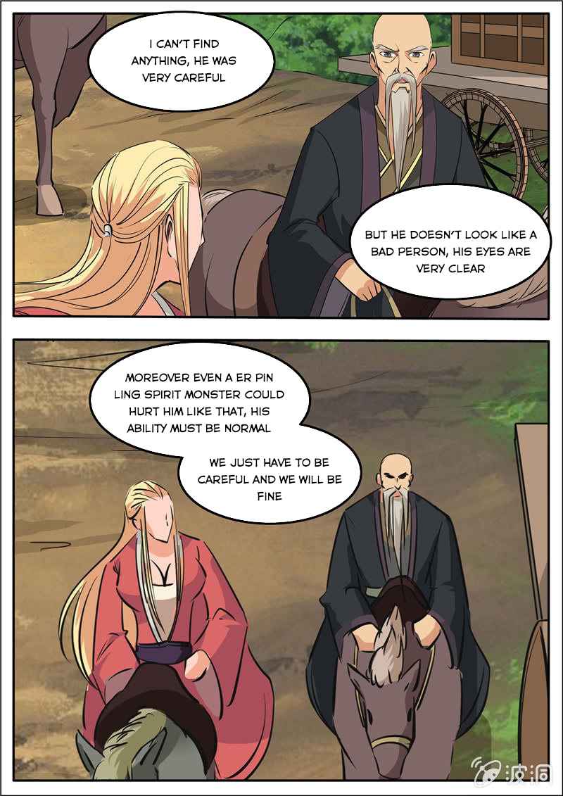 Page 11 of Chapter 187.1