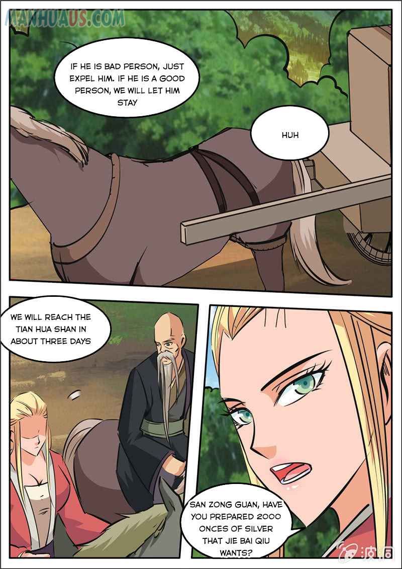 Page 13 of Chapter 187.1