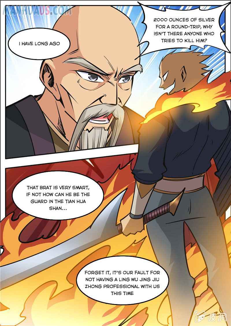 Page 14 of Chapter 187.1