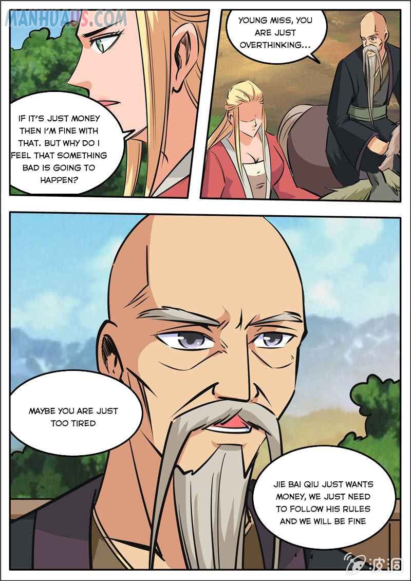 Page 15 of Chapter 187.1
