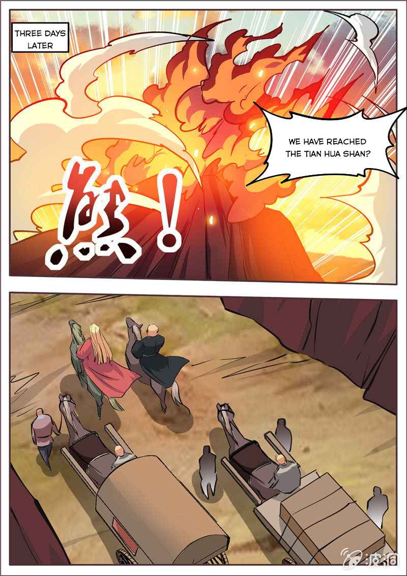 Page 17 of Chapter 187.1