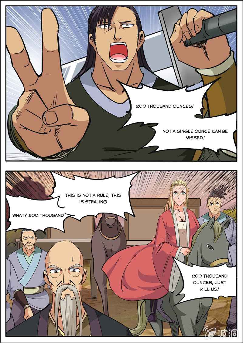 Page 6 of Chapter 187.2