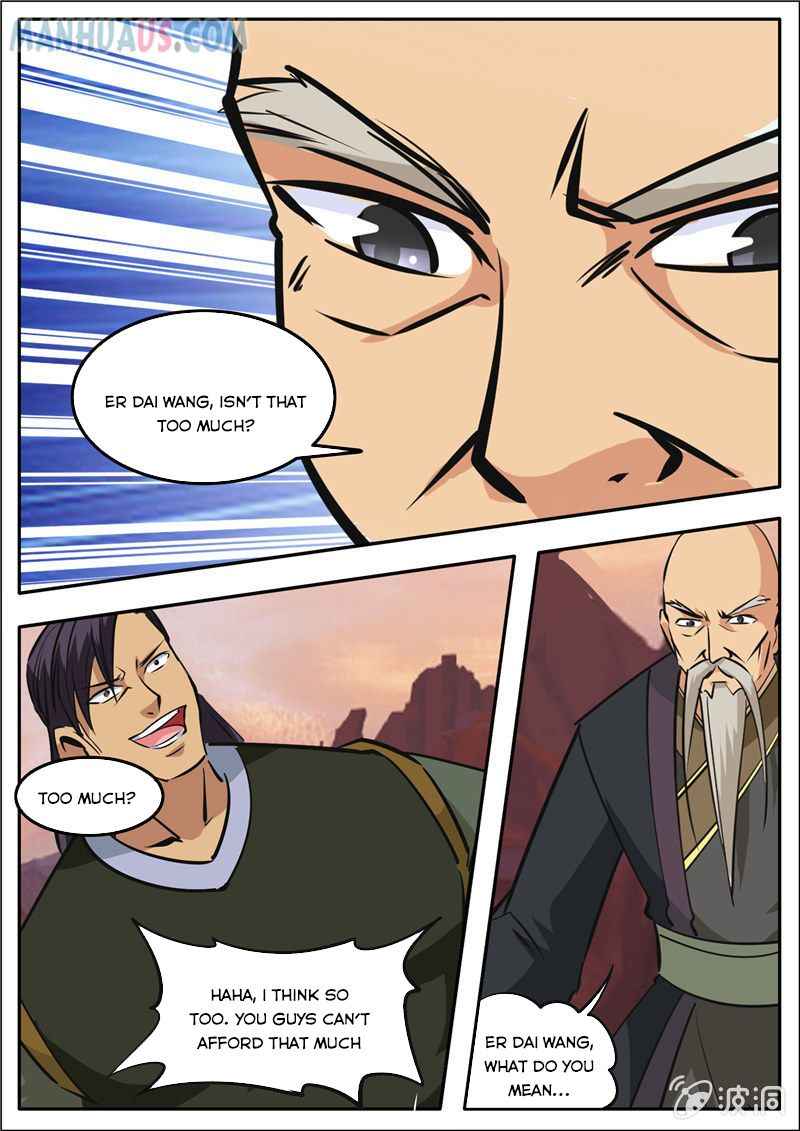 Page 8 of Chapter 187.2