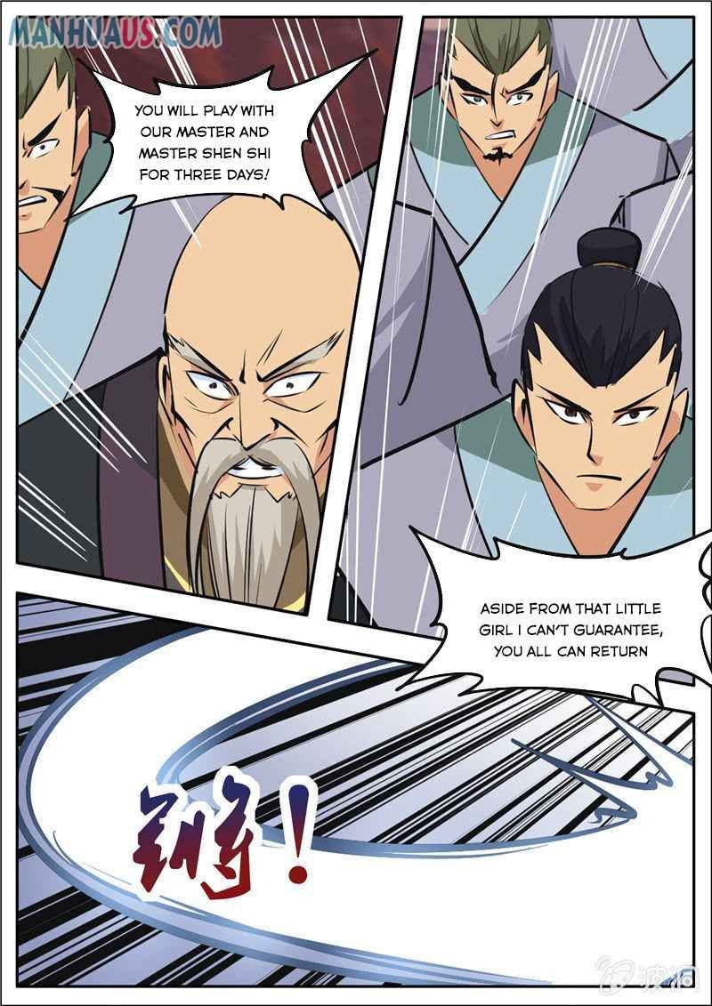 Page 12 of Chapter 187.2