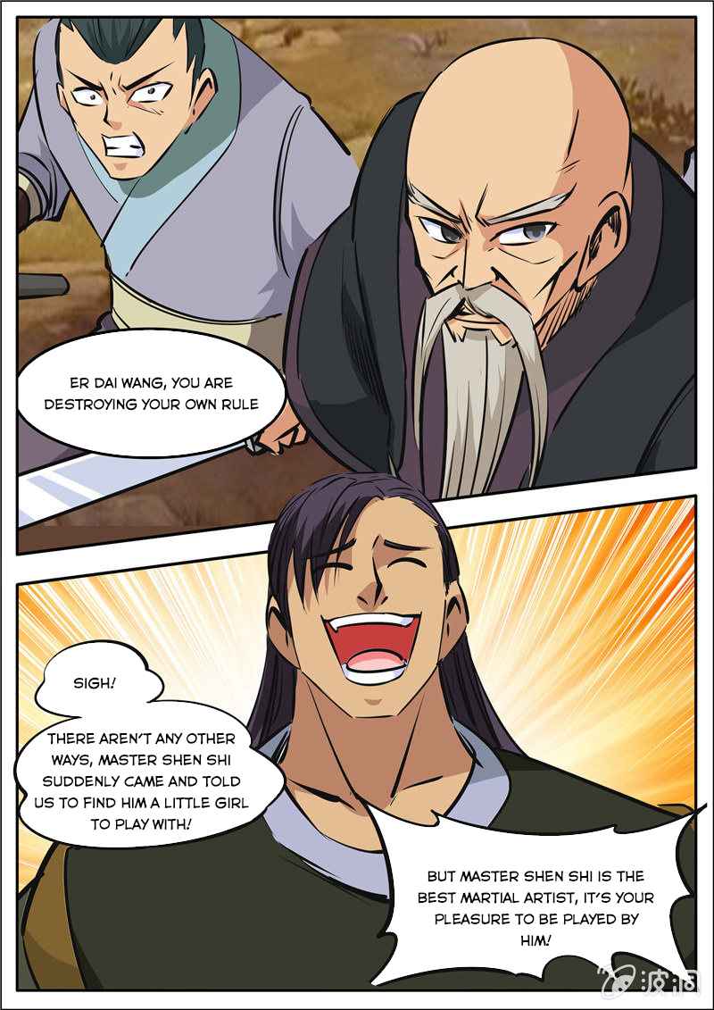Page 13 of Chapter 187.2