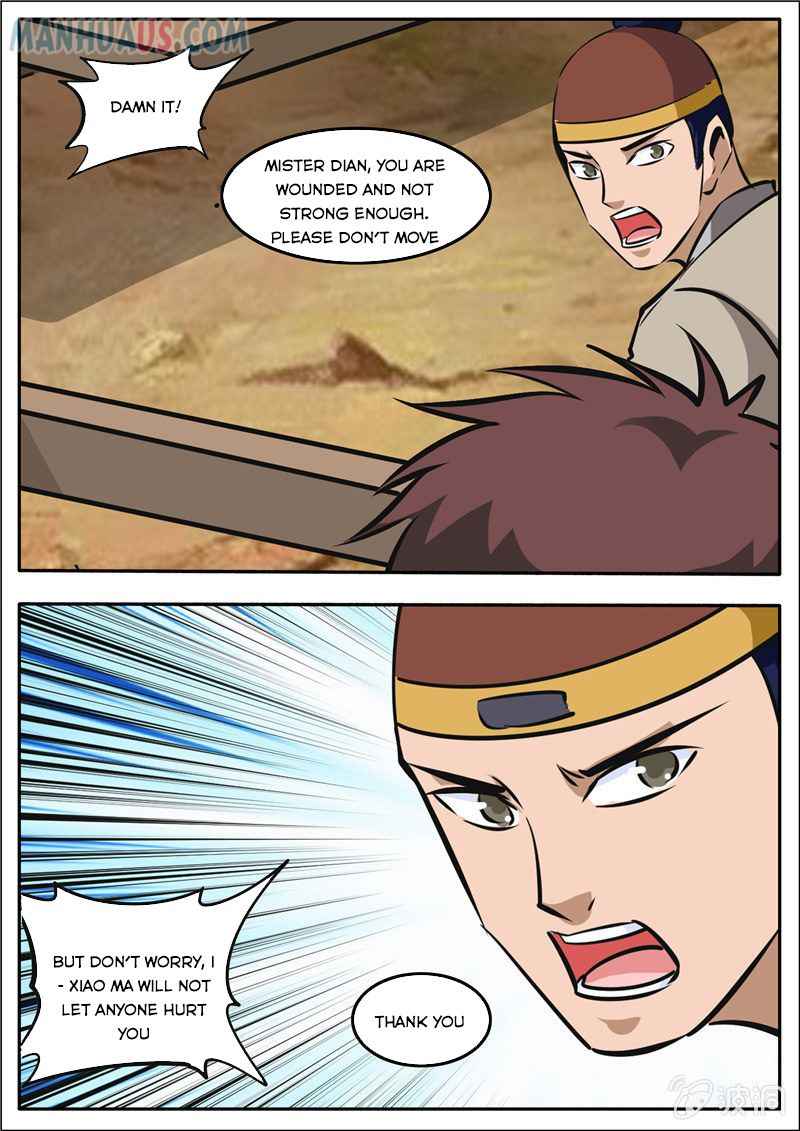 Page 17 of Chapter 187.2