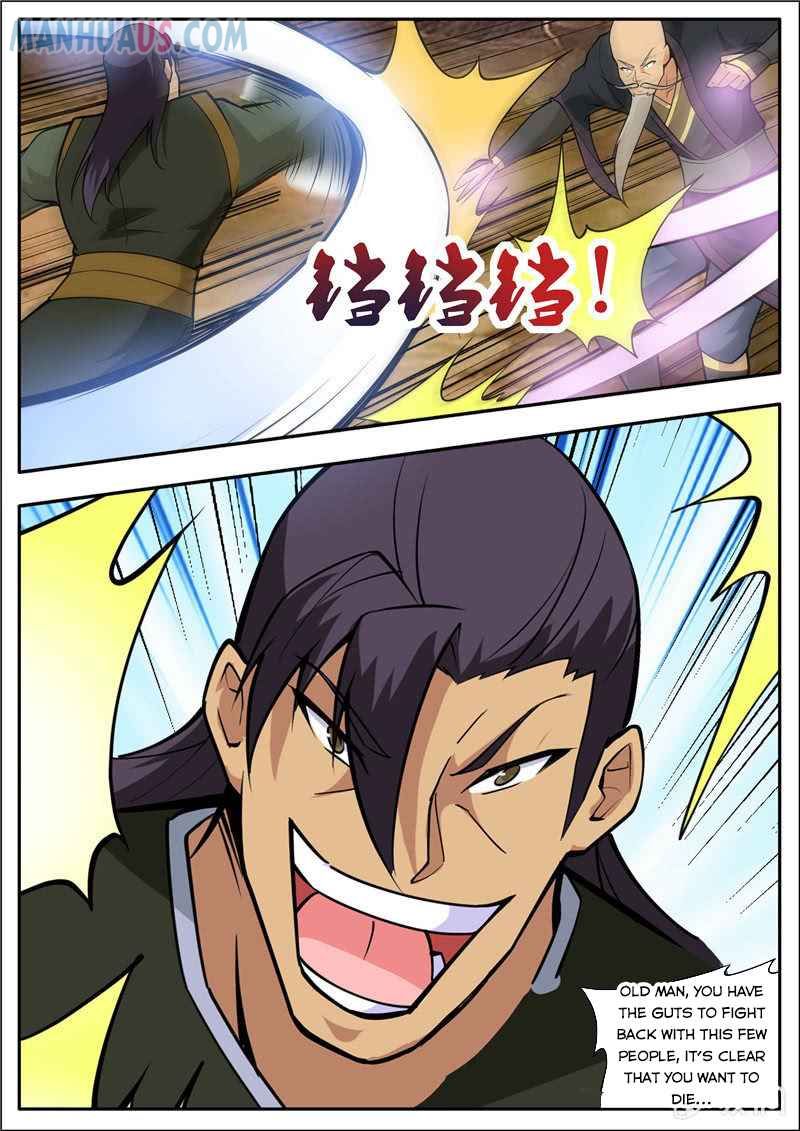 Page 2 of Chapter 188.1