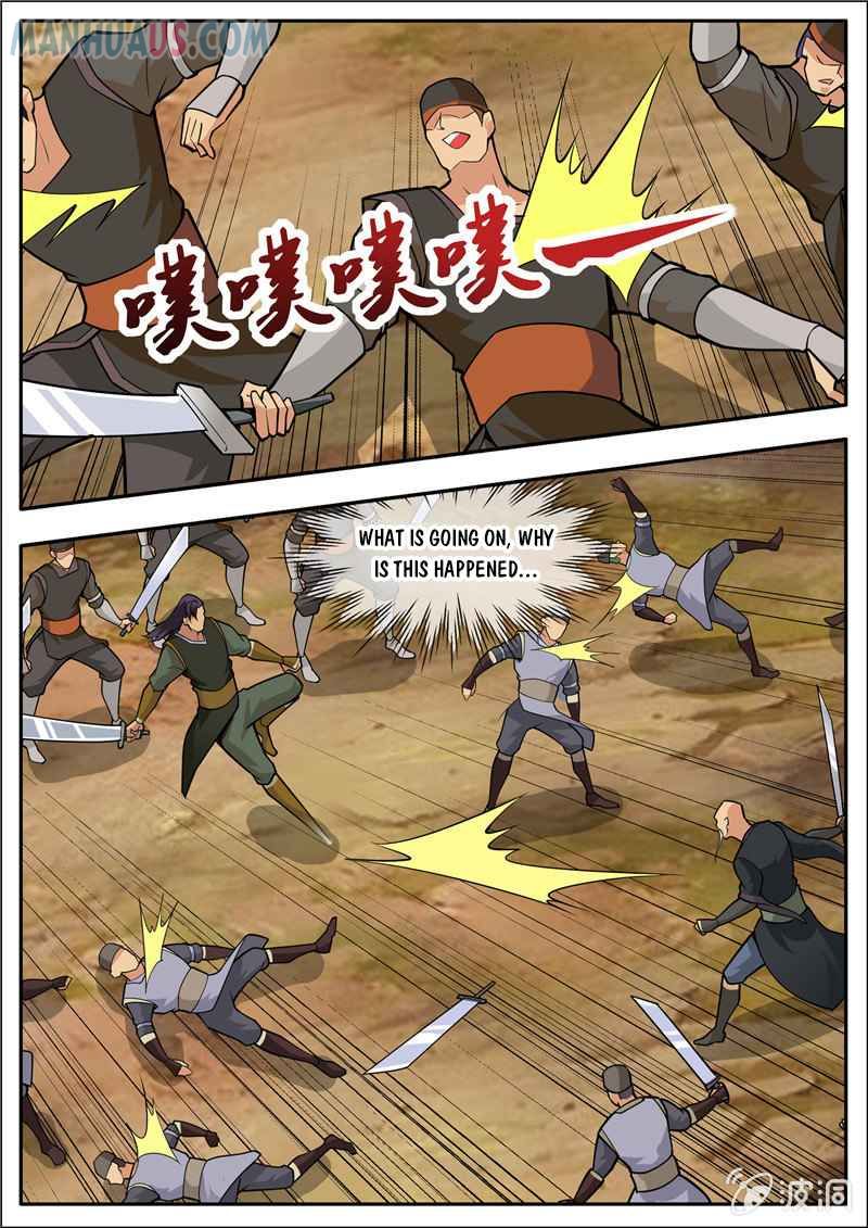 Page 4 of Chapter 188.1