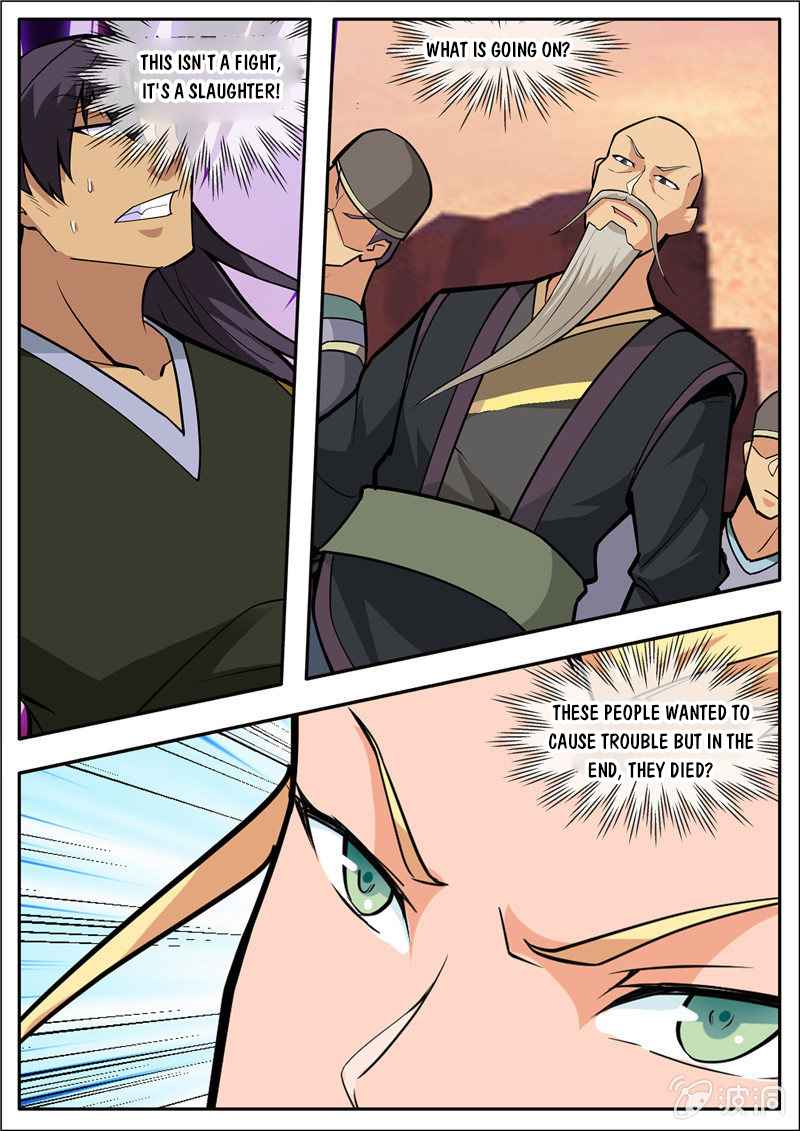 Page 5 of Chapter 188.1