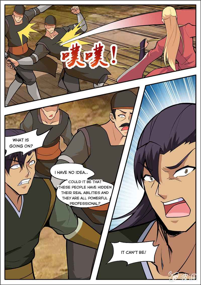 Page 6 of Chapter 188.1