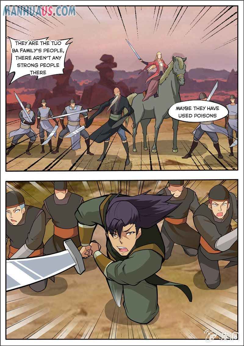 Page 7 of Chapter 188.1