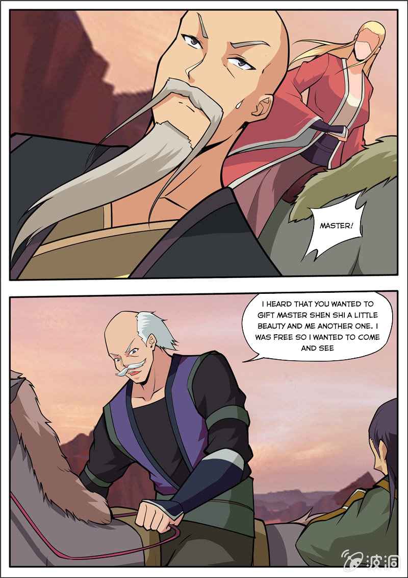 Page 13 of Chapter 188.1