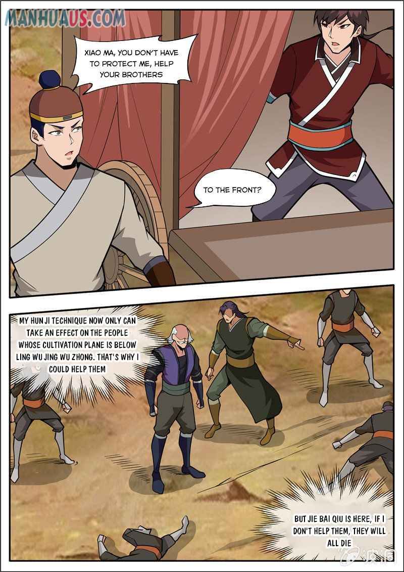 Page 15 of Chapter 188.1