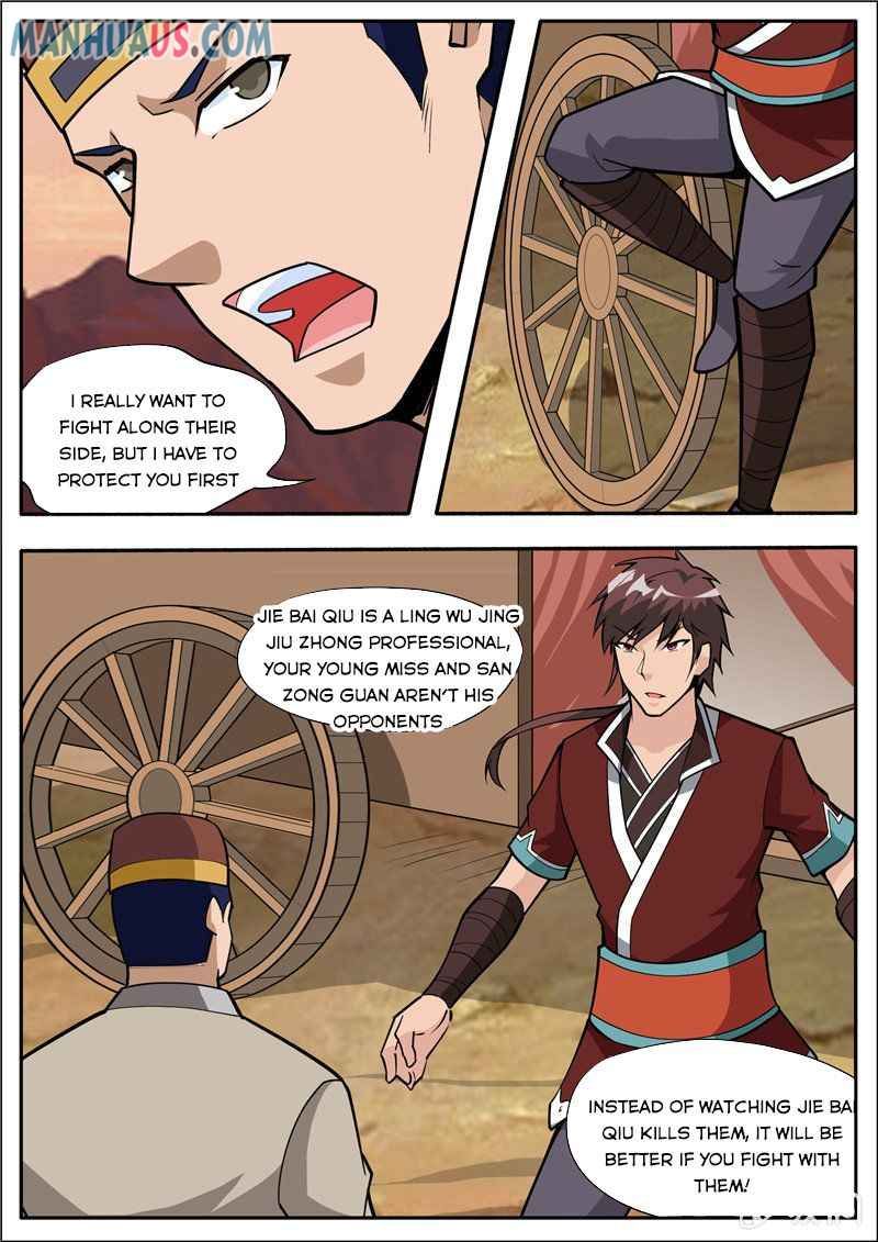 Page 2 of Chapter 188.2