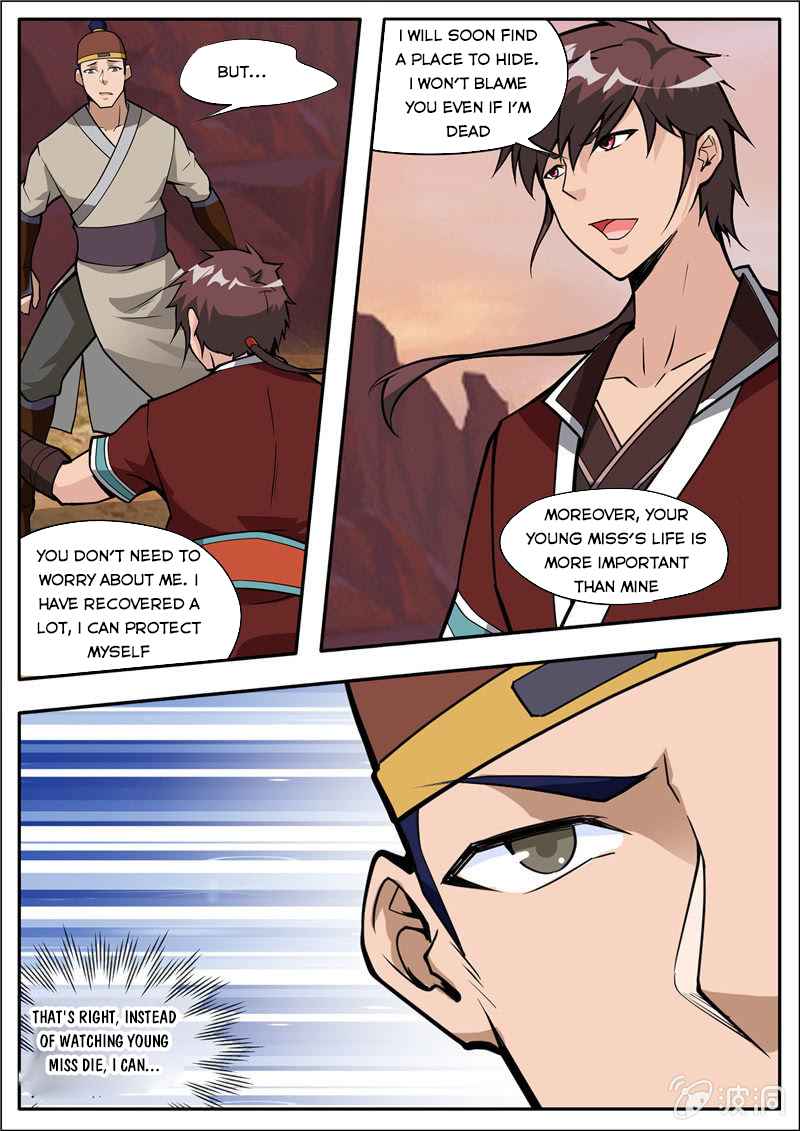 Page 3 of Chapter 188.2
