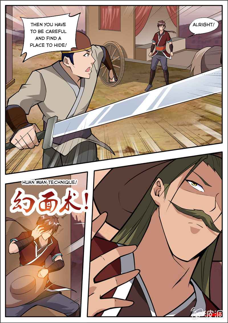 Page 4 of Chapter 188.2