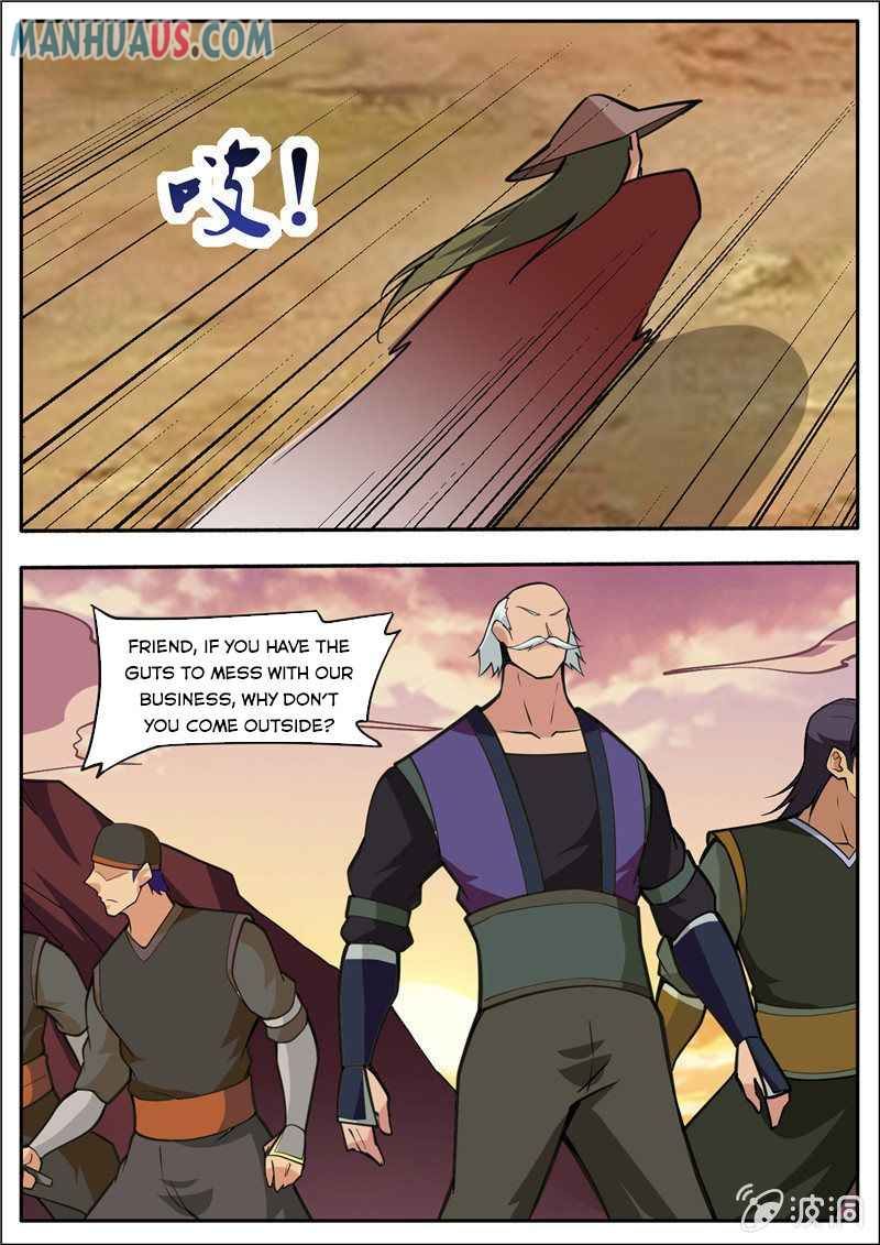Page 5 of Chapter 188.2