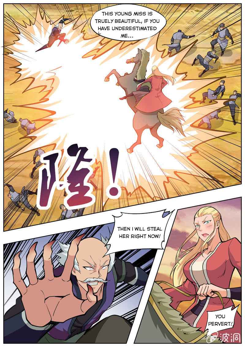 Page 7 of Chapter 188.2