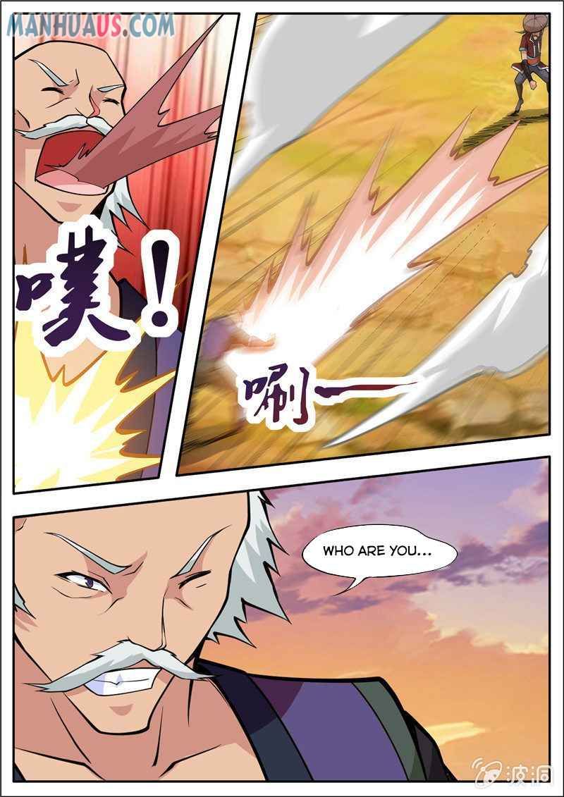 Page 10 of Chapter 188.2