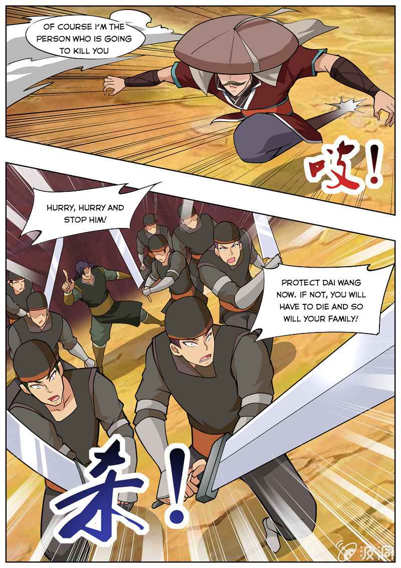 Page 11 of Chapter 188.2