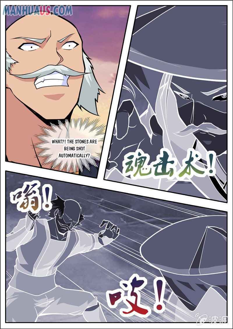 Page 14 of Chapter 188.2