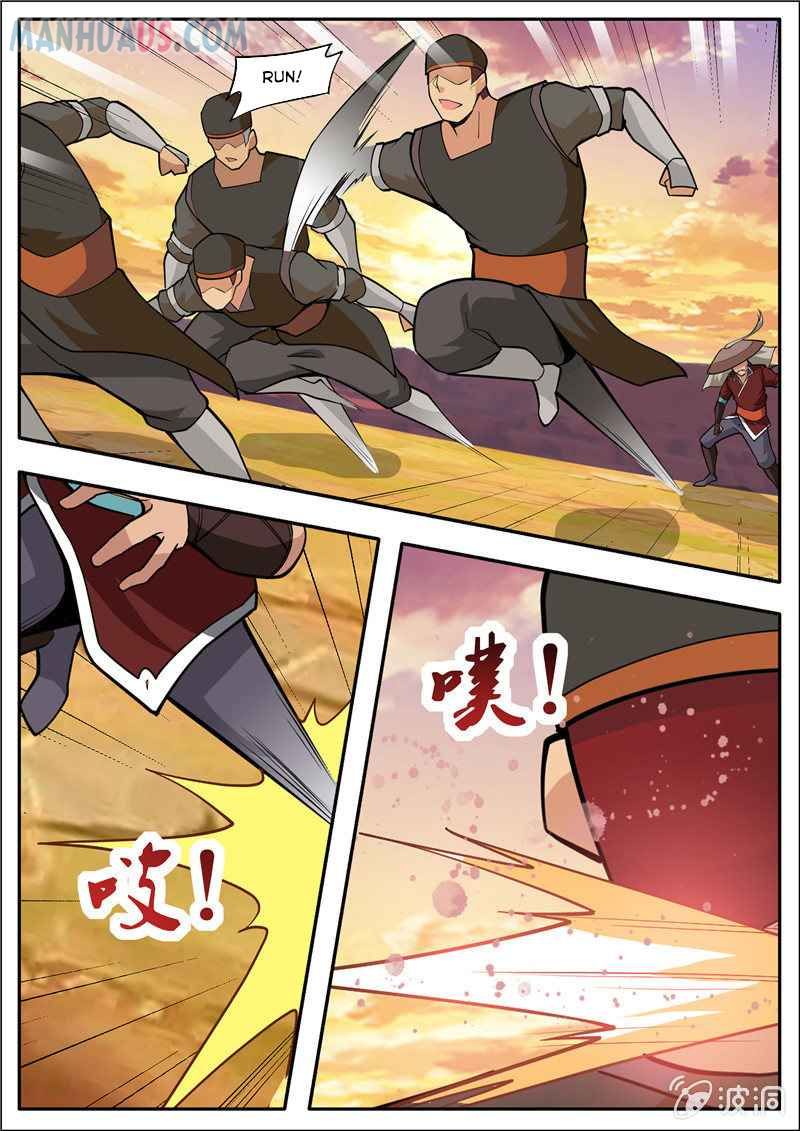 Page 2 of Chapter 188.3