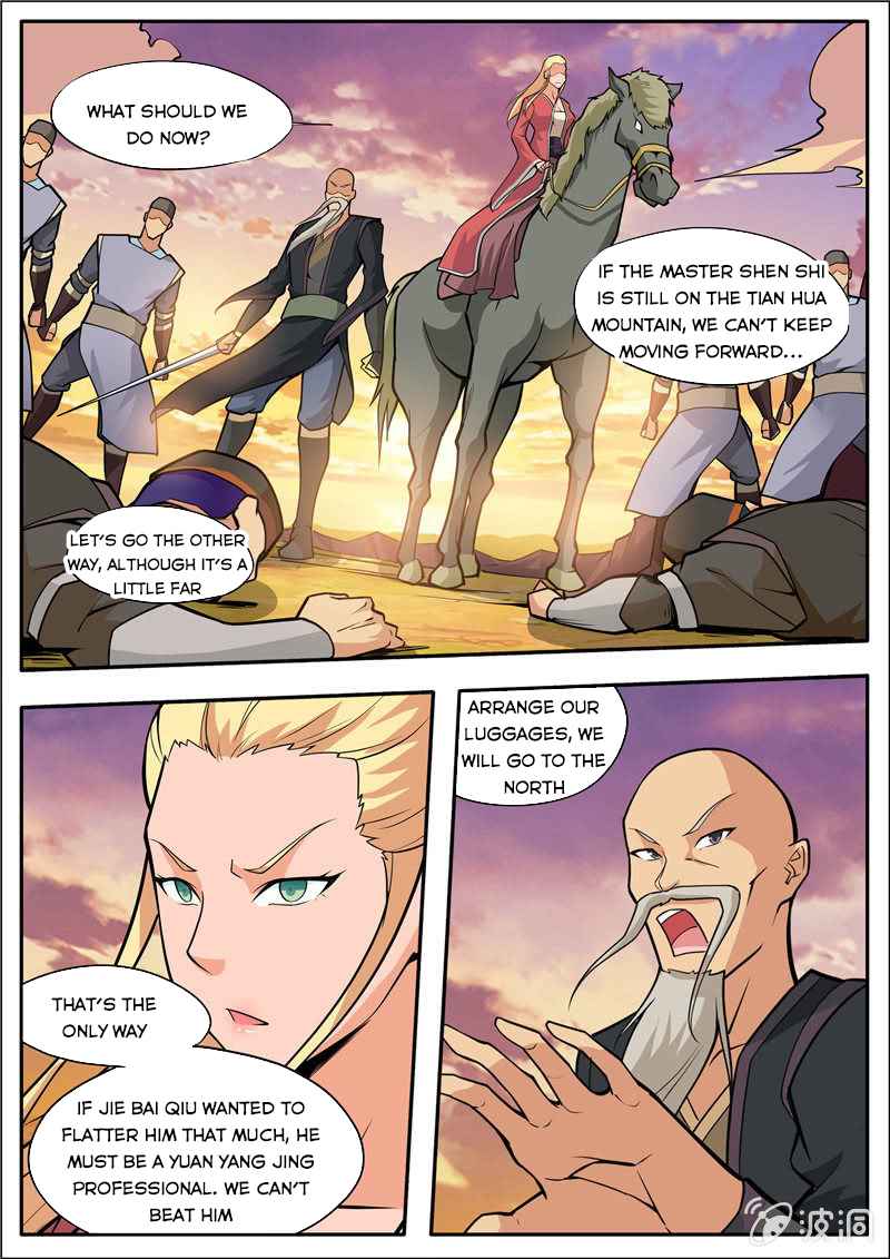 Page 5 of Chapter 188.3