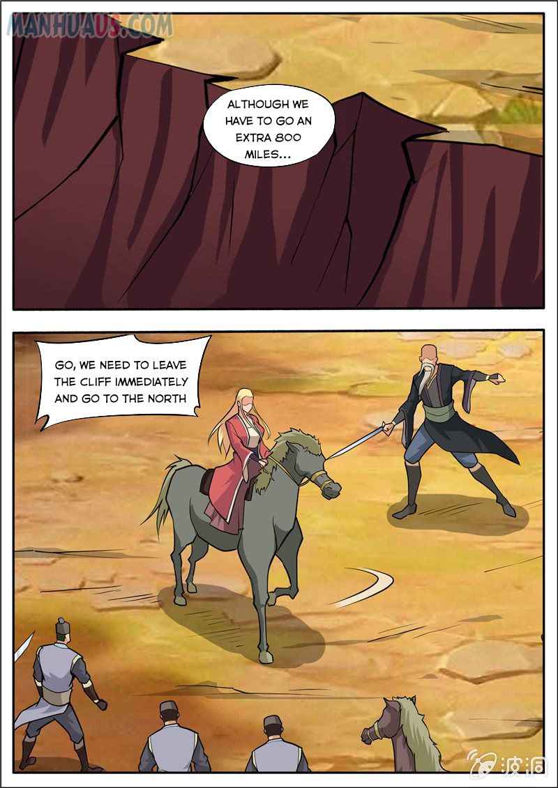 Page 6 of Chapter 188.3