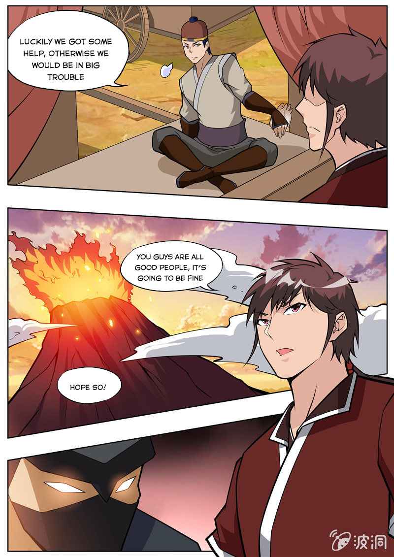 Page 12 of Chapter 188.3
