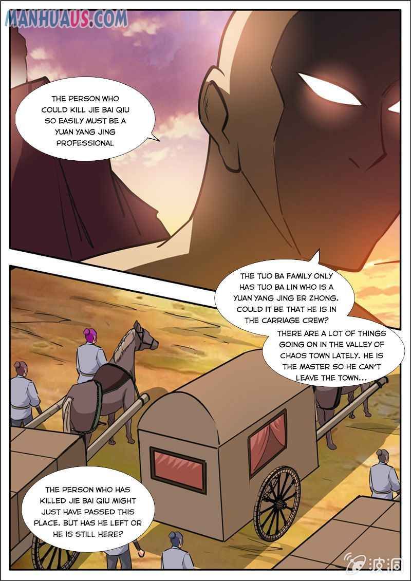 Page 13 of Chapter 188.3