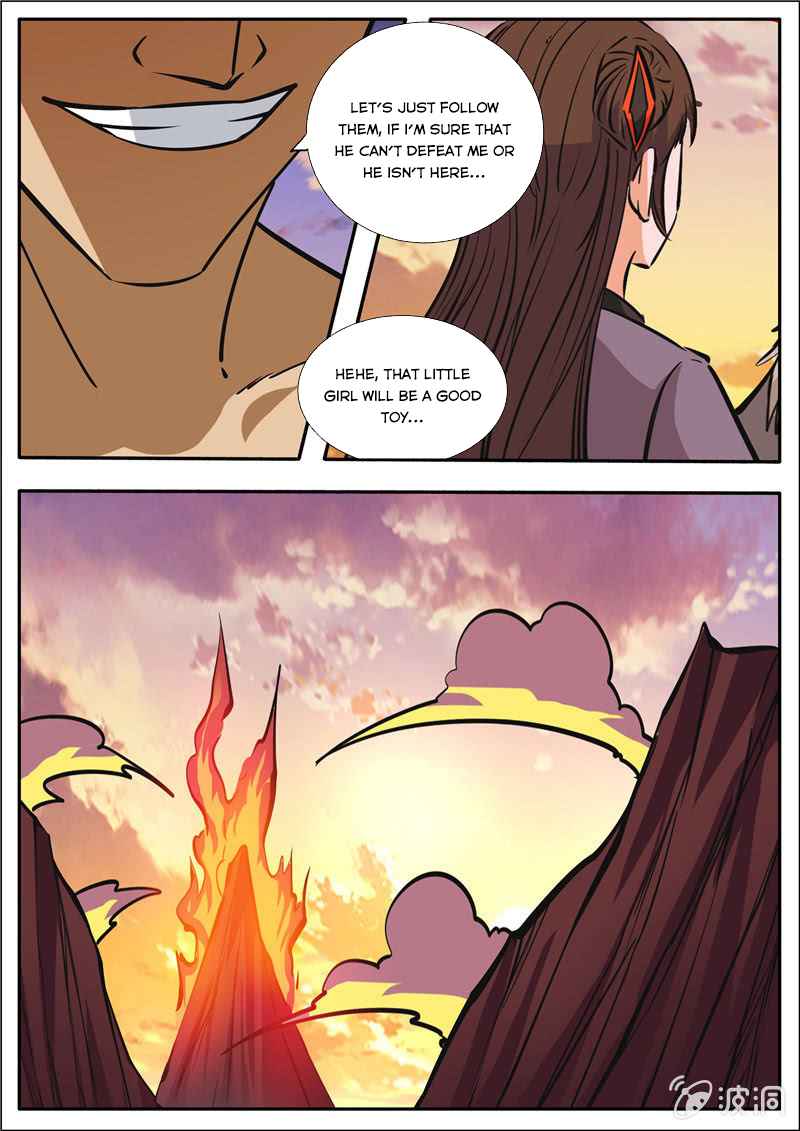 Page 14 of Chapter 188.3
