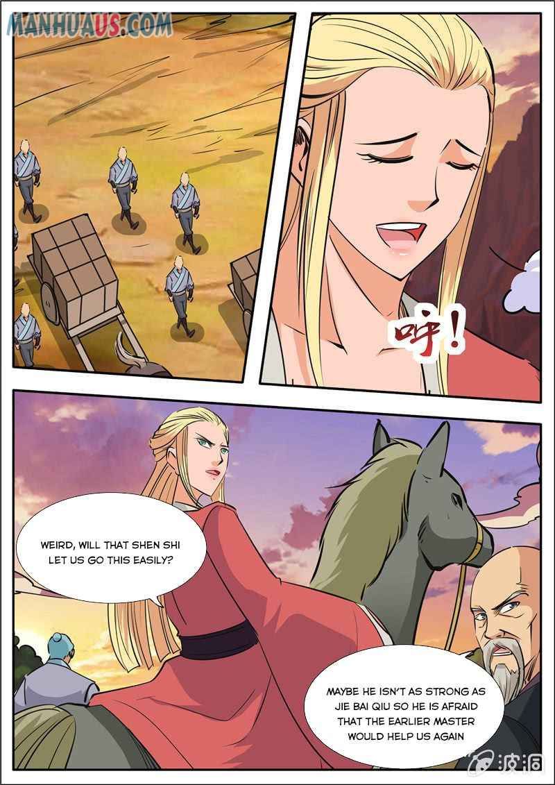 Page 15 of Chapter 188.3