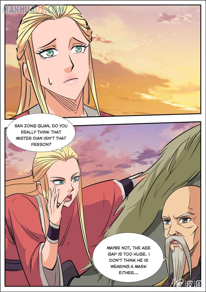Page 3 of Chapter 188.4