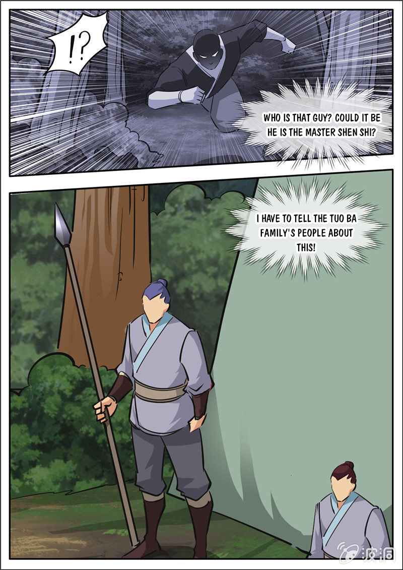 Page 3 of Chapter 188.5