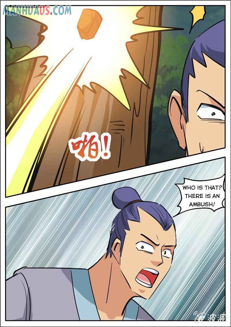 Page 4 of Chapter 188.5