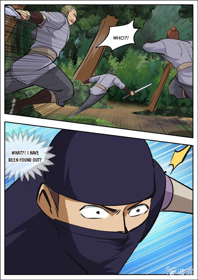 Page 5 of Chapter 188.5