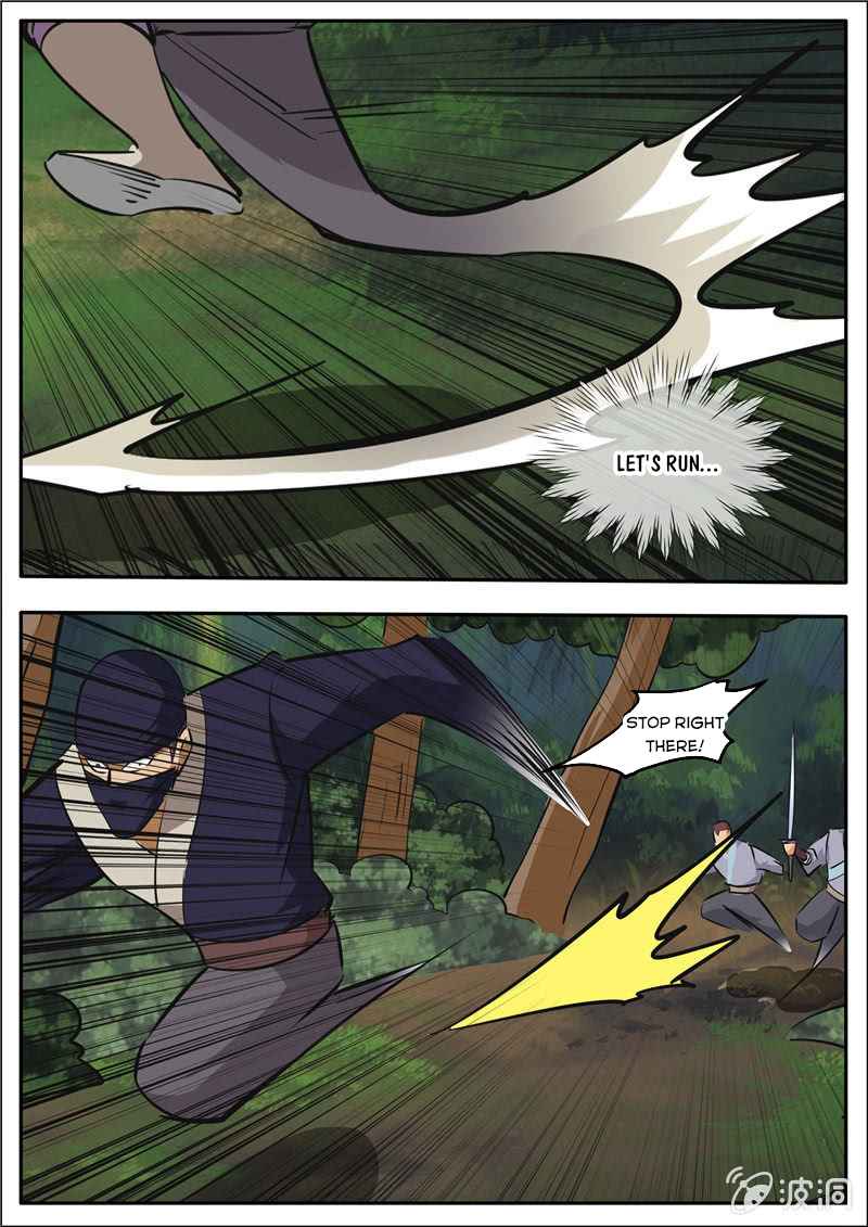 Page 6 of Chapter 188.5