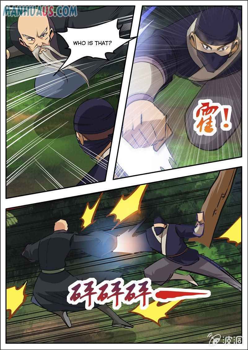 Page 7 of Chapter 188.5
